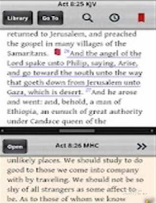 KJV版圣经 v4.7 apk_安卓系统圣经