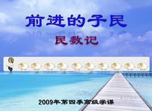 ϵۣ20-24.jpg