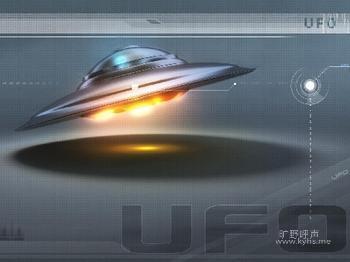 UFOĩƭ