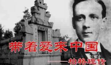 u=3717013841,895606175&fm=15&gp=0.jpg
