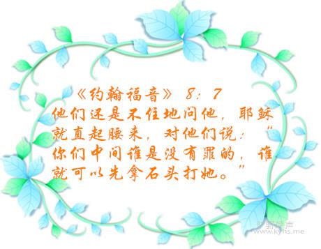 154391-12050G1532488_.jpg