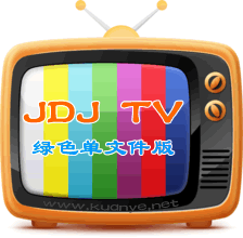 jdj TV 15.2.0.4ɫļ(ߵ)Ѹ