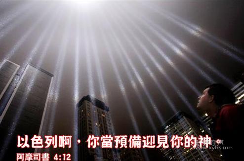 360截图20140724201347546.jpg