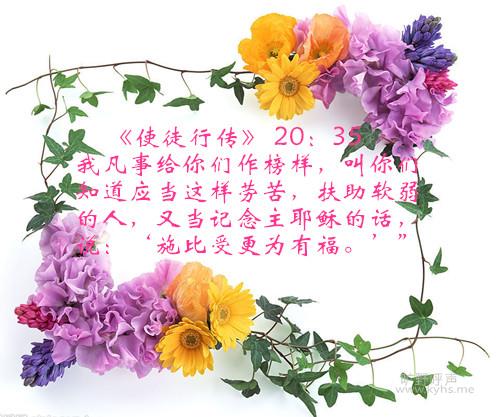 200821792623160_2_.jpg