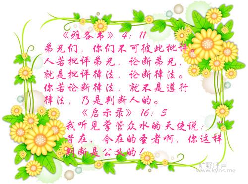 154391-12050F94I212_.jpg