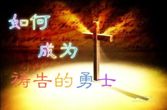勇士.jpg