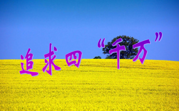 QQͼƬ20150324154812.png