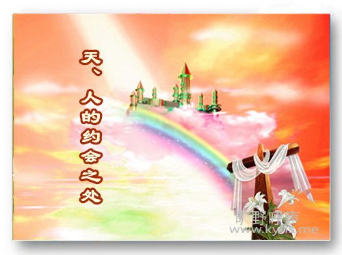 副本_副本.jpg
