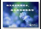 ໥ȫͶȫ໥̶÷
