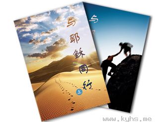 1_看图王.jpg