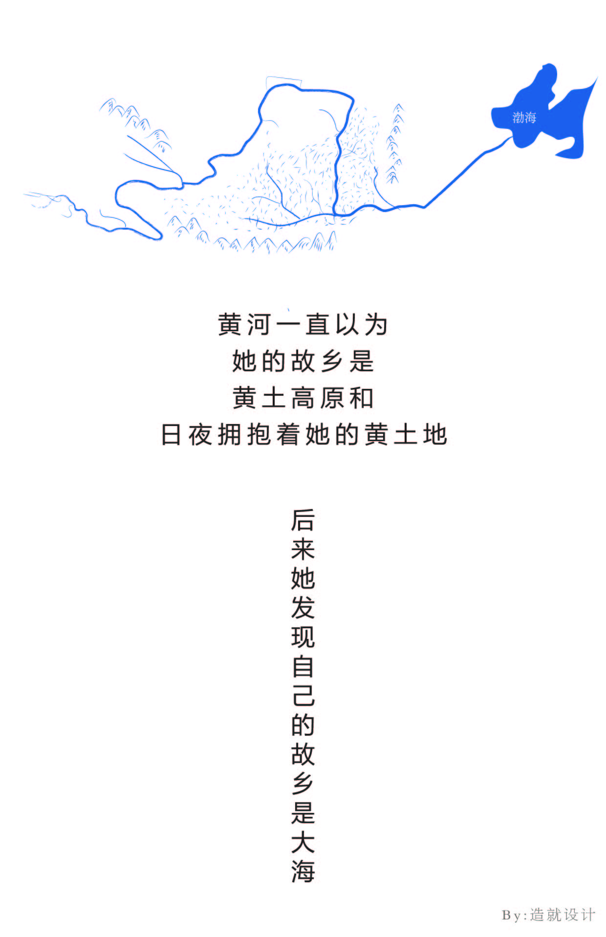 神爱世人.jpg