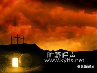 受难周的第八日:复活节.jpg