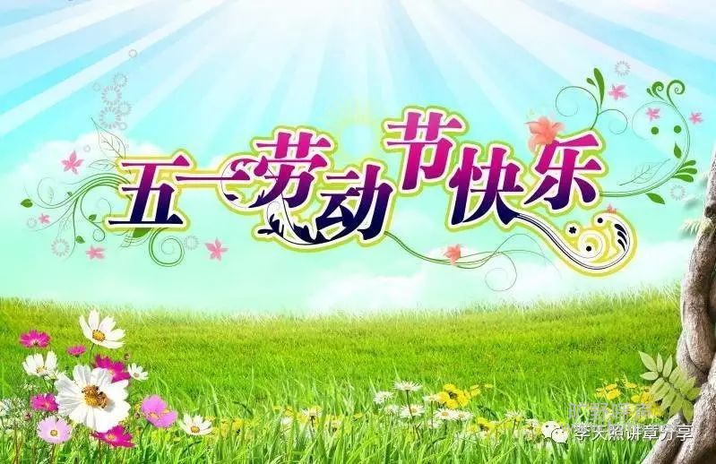 微信图片_20180502160922.jpg
