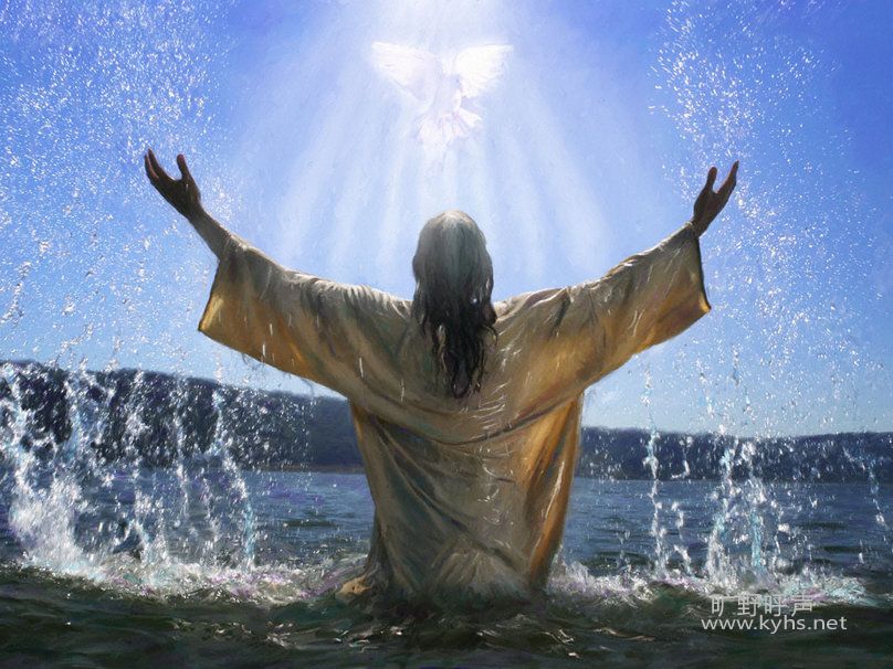 1030759__jesus-baptism_p.jpg