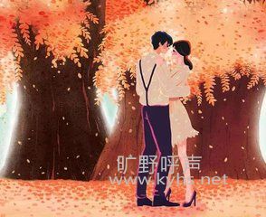 爱,要有原则.jpg