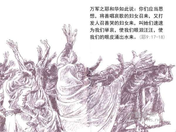 ΢ͼƬ_20201005140045.jpg