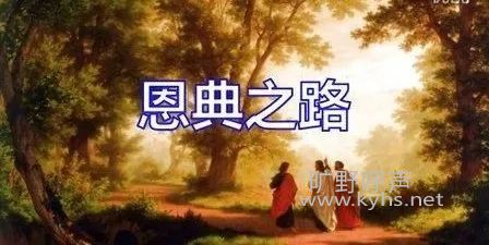 微信图片_20200802033408.jpg