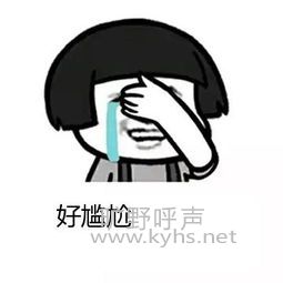 u=2469865999,120433544&fm=26&gp=0.jpg