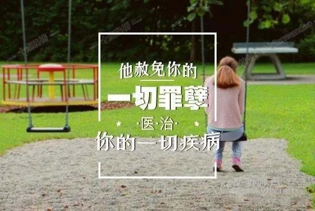 ΢ͼƬ_20201228204147.jpg