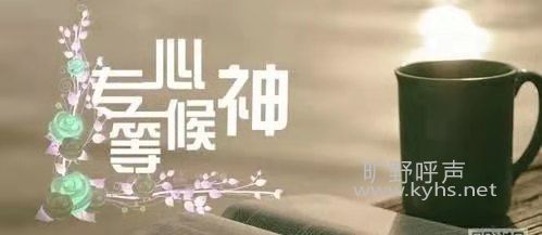 微信图片_20210328204047.jpg