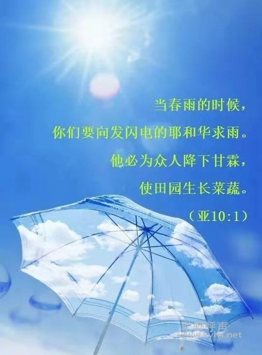 ΢ͼƬ_20210314165920.jpg