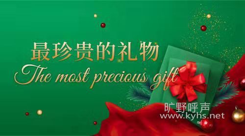 微信图片_20211226193903.jpg