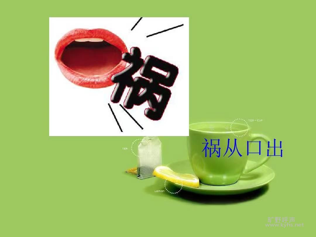 ΢ͼƬ_20230209202345.jpg