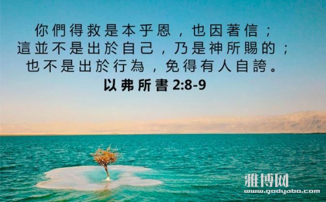 截屏2023-08-10 上午10.47.40_副本.png