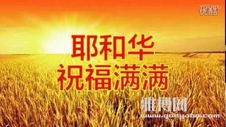 微信图片_20230222045304.jpg