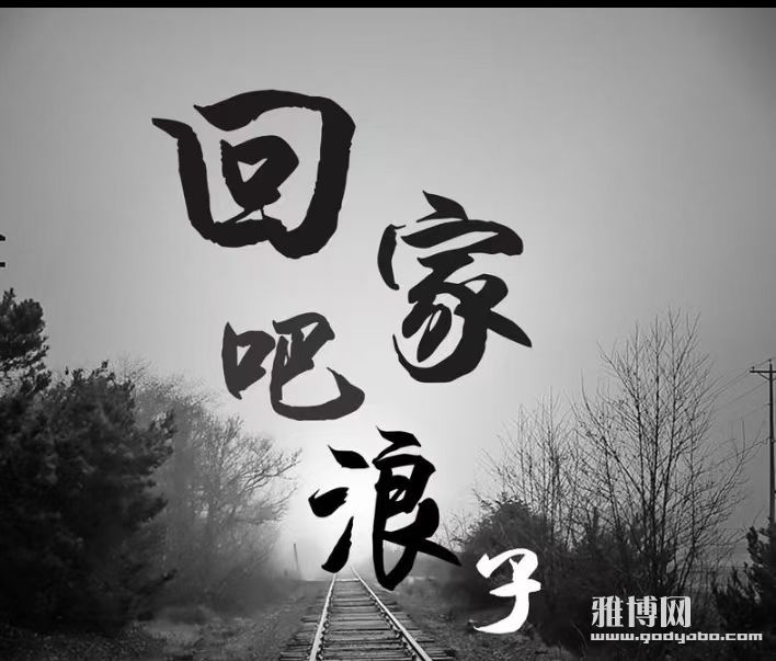 微信图片_20240901192311.jpg
