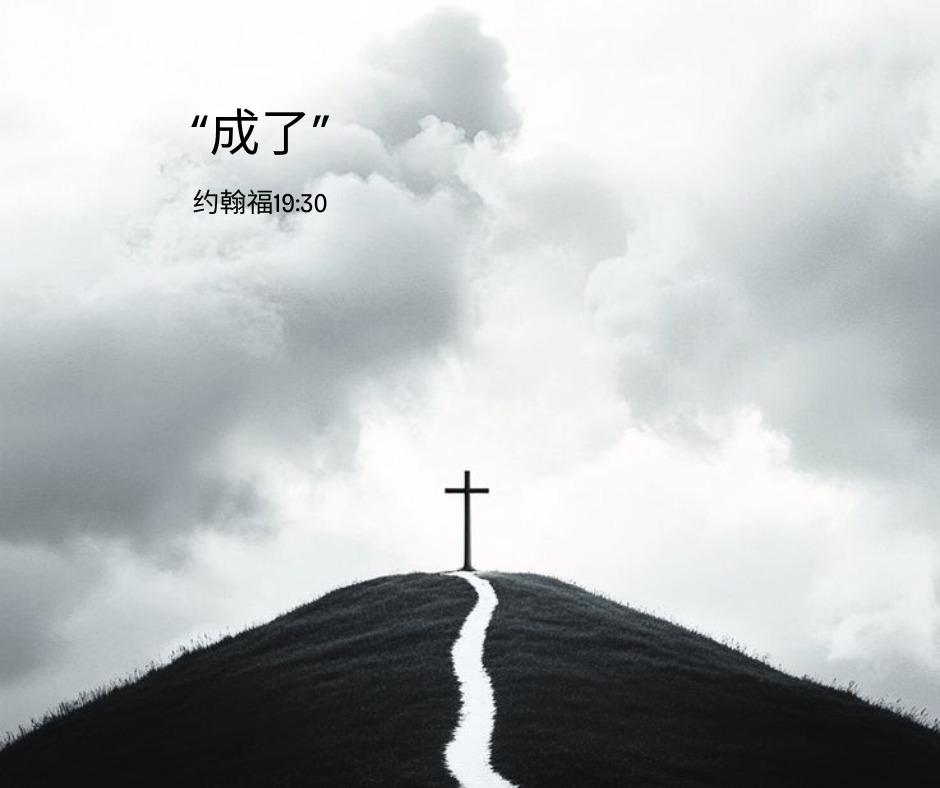 Үʱǿ