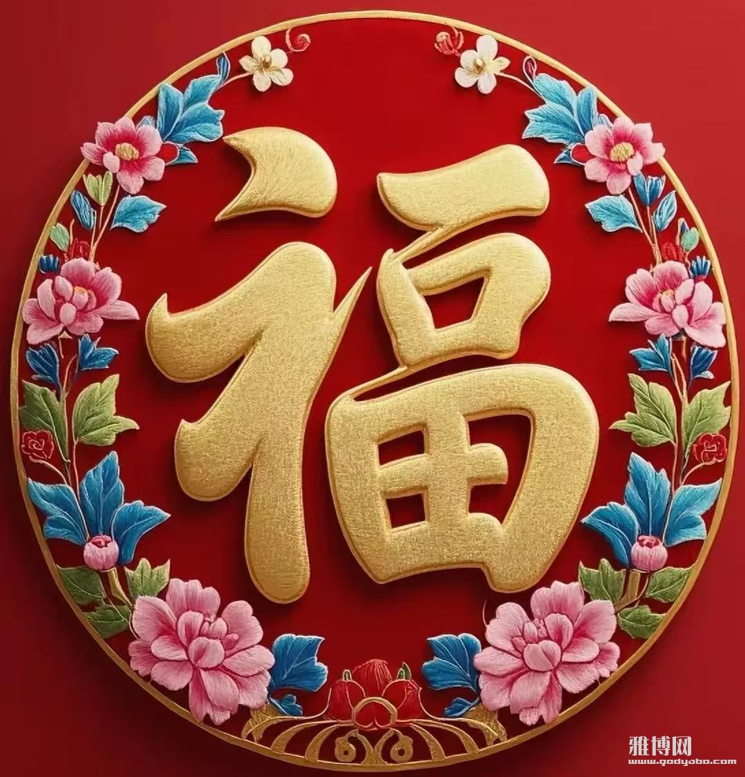  �������ҵ����ľ��и���