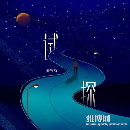 微信图片_20250505165910.jpg