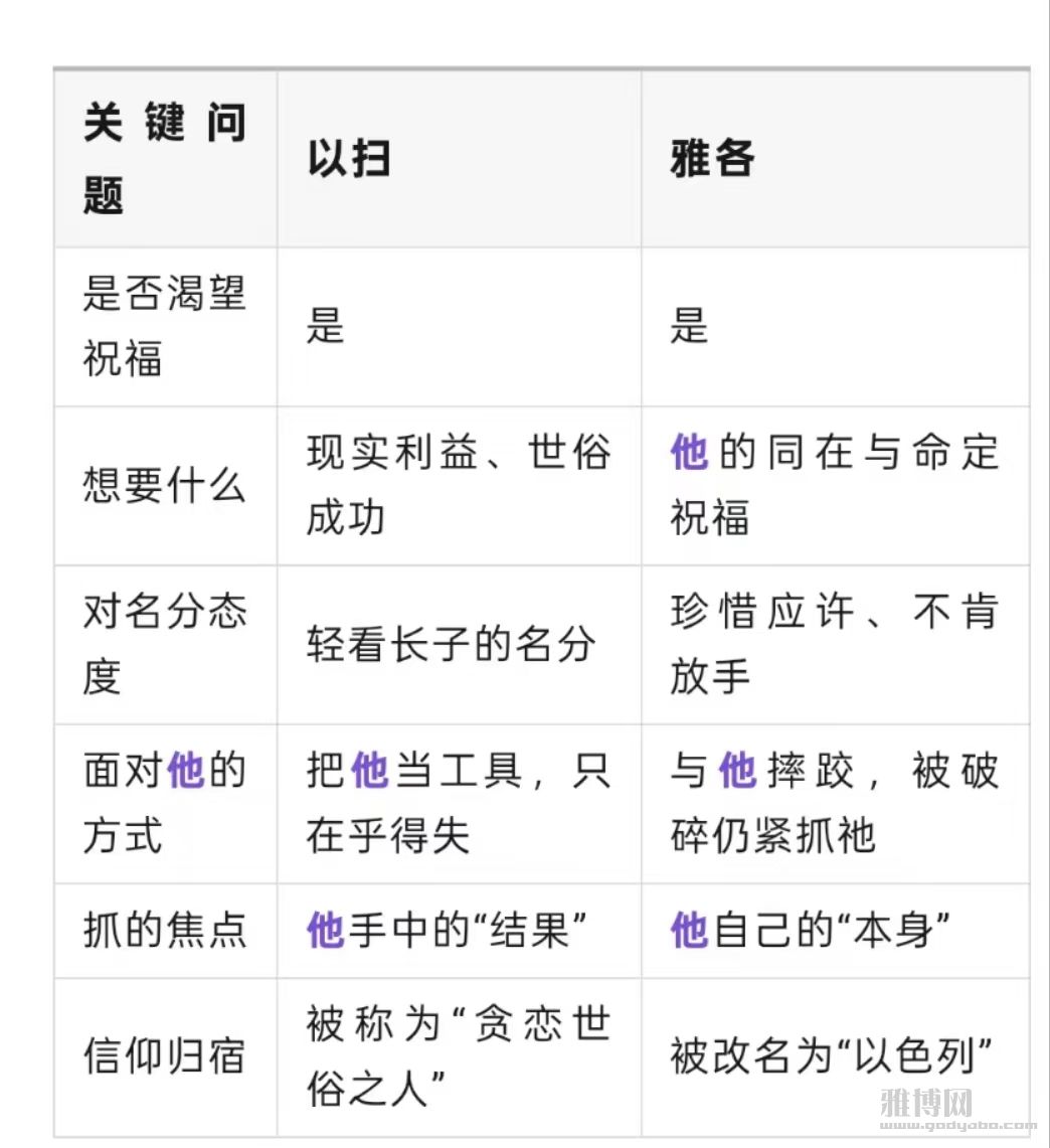 微信图片_20250625055852.jpg