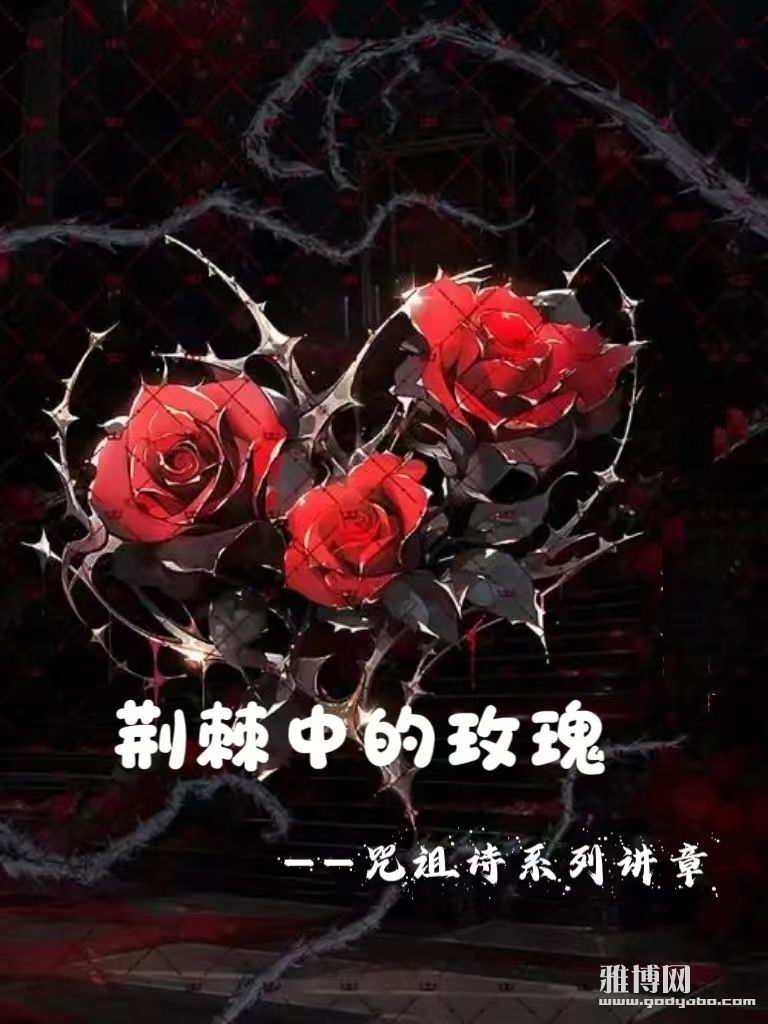 ΢ͼƬ_20250601224756.jpg