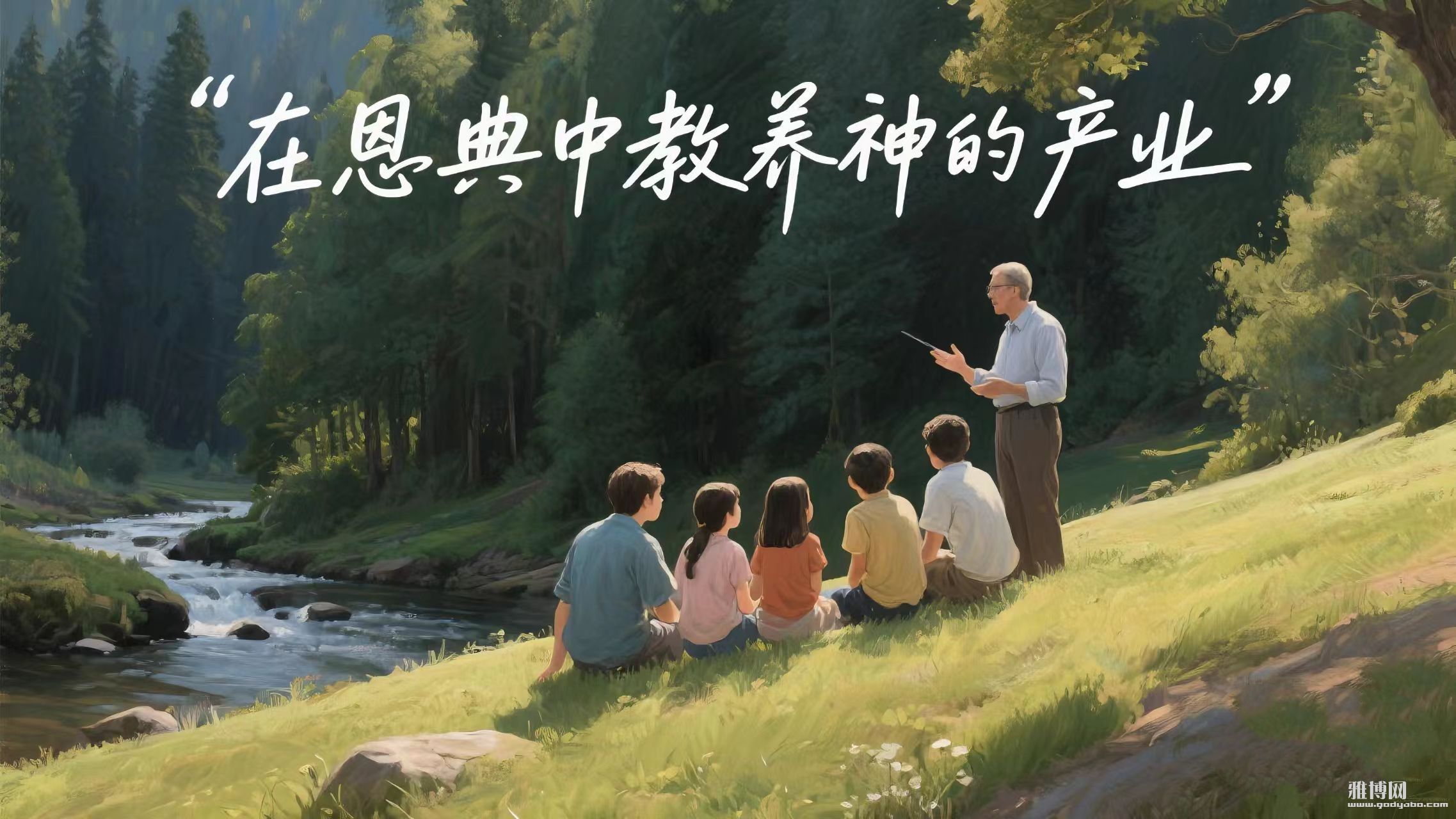 WechatIMG320_副本.jpg