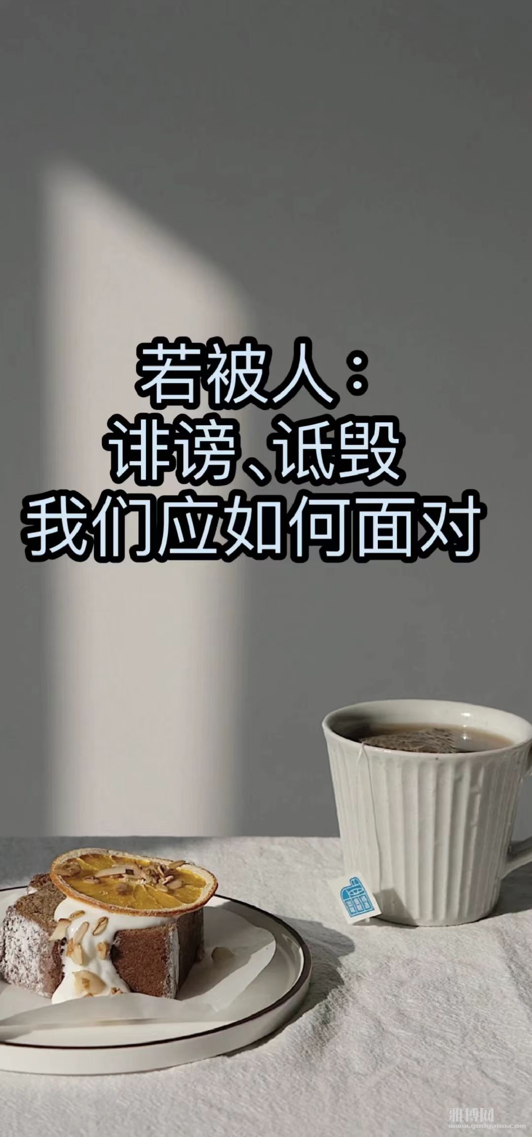 ΢ͼƬ_20250715195559.jpg