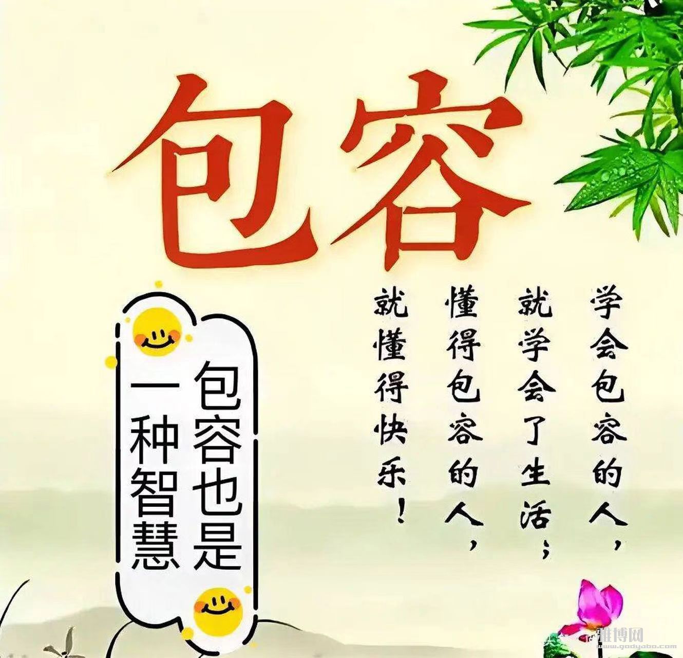 微信图片_20250805135434.jpg