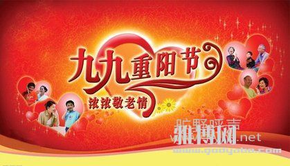 97c13c6a8317d4598deca8daf07f5f64.jpg