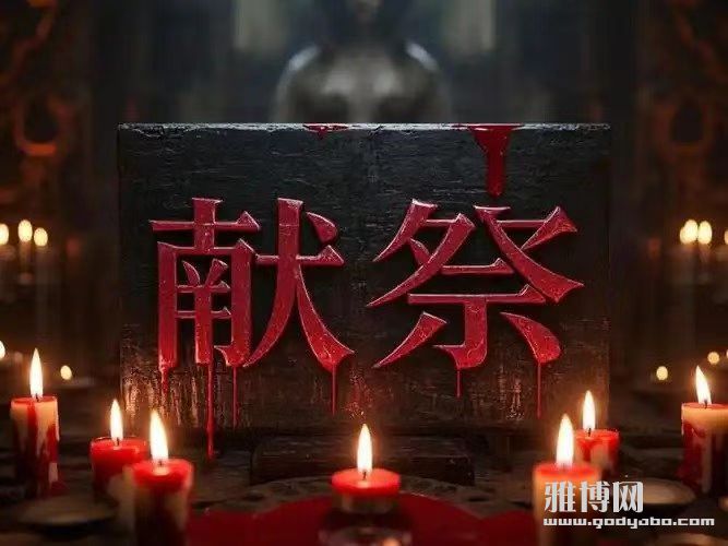 微信图片_20251021061441_302_213.jpg