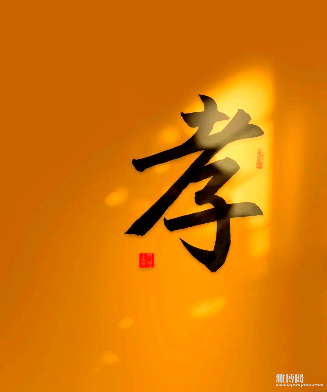 Тؽ