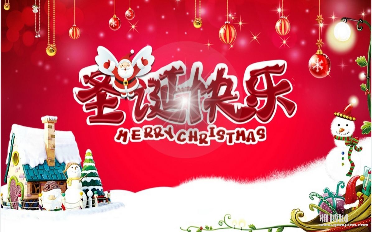 ʥ���ڿ��������״�