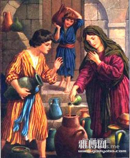 ʥ�����͵Ĺ���