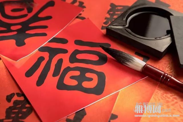 �´�����:���ɸ���ӭ����