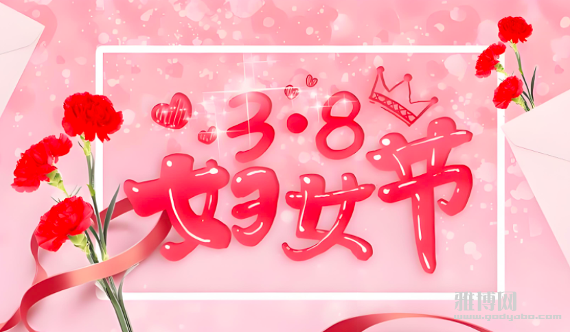 ����2026-03-09 08.46.34.png