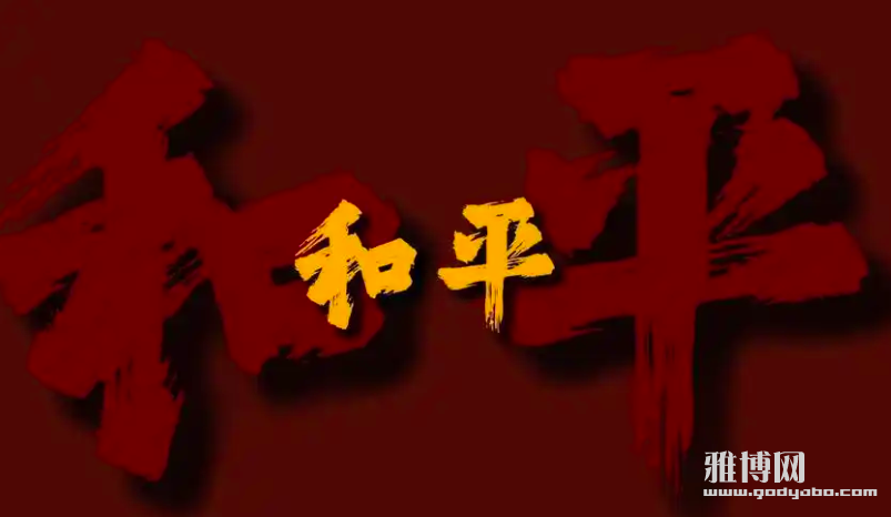 ����2026-03-14 10.12.37.png