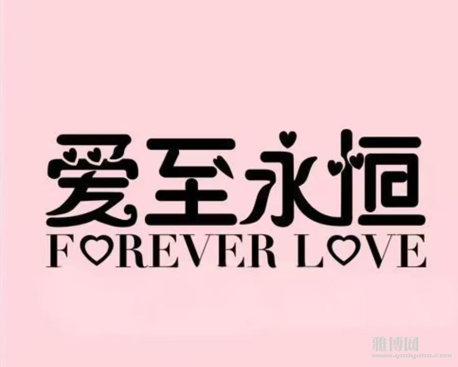 微信图片_20260105142649_716_213.jpg