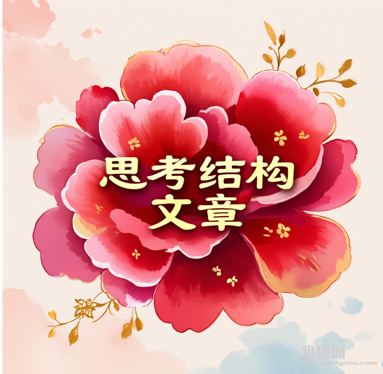 微信图片_20260701172030_2649_2.png