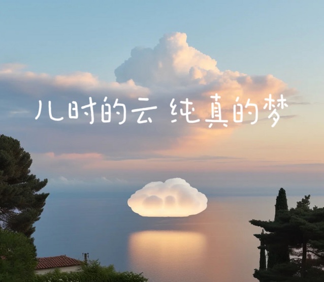 ab67616d0000b273a5ce6b5d8ecde79c026b9d79.jpeg