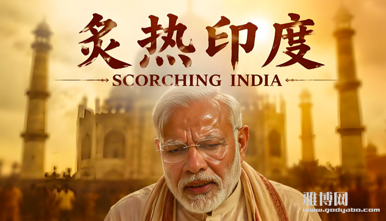 截屏2026-08-09 18.08.00.png
